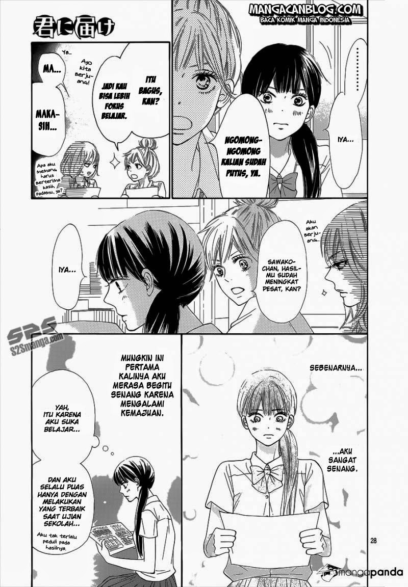 Kimi ni Todoke chapter 96